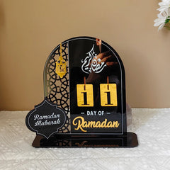 Ramadan DIY Advent Calendar 2025