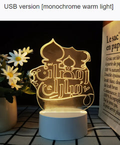 Muslim Festival Eid Mubarak Decorative Lamp