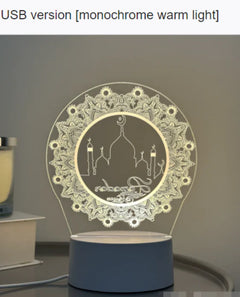 Muslim Festival Eid Mubarak Decorative Lamp