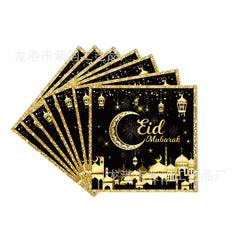 Eid Al-Fitr Black Gold MoonDisposable Tableware Eid Paper Plate Napkin Ramadan Mubarak Happy Eid Al Adha Party Home Decor 2025