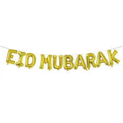 Eid Mubarak Balloon Banner Ramadan Kareem Party Balloon Banner Decoration Eid Mubarak Muslim Islamic Festival party Decoration