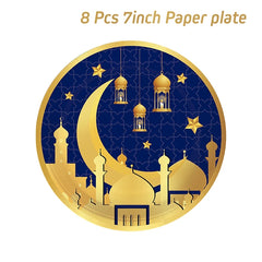 Blue Gold Eid Mubarak Disposable Paper Plate Cup Napkin Banner Eid Mubarak Islamic Muslim Festival Party Decor Supplies