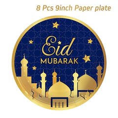 Blue Gold Eid Mubarak Disposable Paper Plate Cup Napkin Banner Eid Mubarak Islamic Muslim Festival Party Decor Supplies