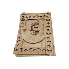 1set Eid Mubarak Wooden Tray Moon Temple Food Holders for Islamic Muslim Table Decoration Ramadan Kareem Party Candy Food Supply