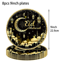 Muslim Islamic Festival Eid Mubarak Tablecloth Table cover Ramadan Kareem Tablecloth decor Eid Mubarak party decoration supplies