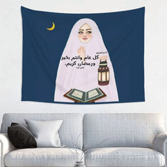 Eid Mubarak Moon Hippie Tapestry for Living Room Dorm Decoration Islamic Muslim Ramadan Tapestries Home Decor