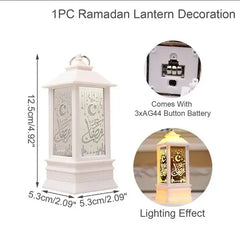 Ramadan Wind Lights for Home Decoration