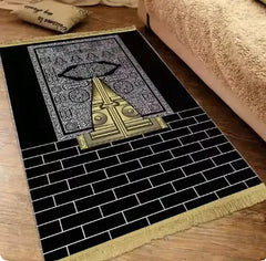 Thick Soft Prayer Rug: Portable Mat for Muslims, Ideal for Ramadan and Daily Use