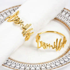 Eid Mubarak Muslim Napkin Rings