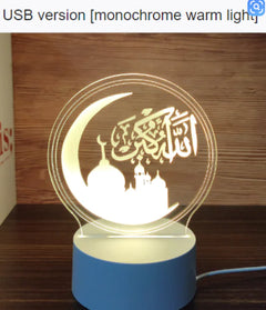 Muslim Festival Eid Mubarak Decorative Lamp