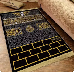 Thick Soft Prayer Rug: Portable Mat for Muslims, Ideal for Ramadan and Daily Use