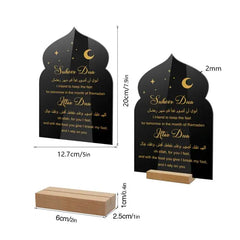 Reusable Acrylic Ramadan Calendar