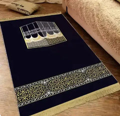 Thick Soft Prayer Rug: Portable Mat for Muslims, Ideal for Ramadan and Daily Use