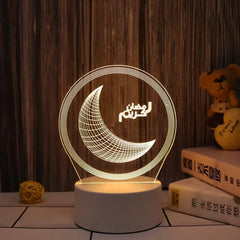 Muslim Festival Eid Mubarak Decorative Lamp