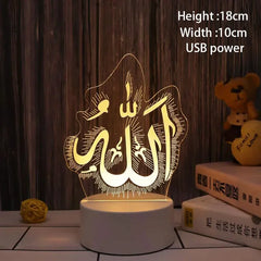 Muslim Festival Eid Mubarak Decorative Lamp